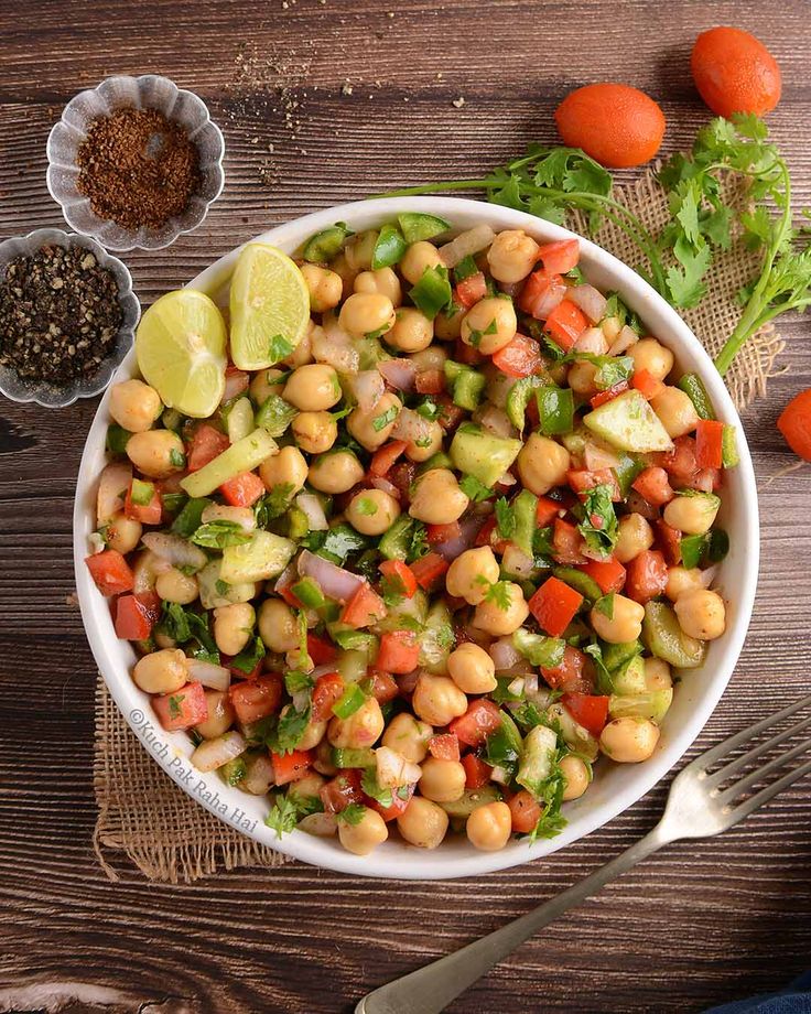 Kabul Chana